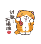 ランラン猫 52 (台湾版)（個別スタンプ：12）