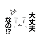 いろんな表情集めたよ(セリフあり)（個別スタンプ：26）