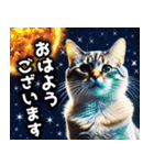逞しく生きる✨宇宙猫✨（個別スタンプ：1）