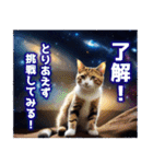 逞しく生きる✨宇宙猫✨（個別スタンプ：5）