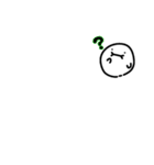 大変小さい白い何か（個別スタンプ：13）