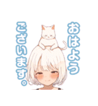 頭に猫乗ってる少女。その1（個別スタンプ：10）