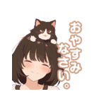 頭に猫乗ってる少女。その1（個別スタンプ：11）