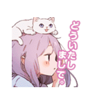 頭に猫乗ってる少女。その1（個別スタンプ：15）