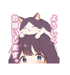 頭に猫乗ってる少女。その1（個別スタンプ：20）