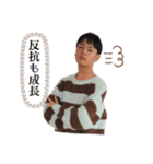 るい小学生卒業記念stamp（個別スタンプ：9）