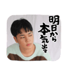 るい小学生卒業記念stamp（個別スタンプ：12）