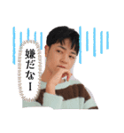 るい小学生卒業記念stamp（個別スタンプ：19）