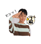 るい小学生卒業記念stamp（個別スタンプ：23）