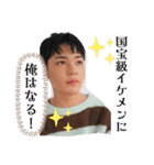 るい小学生卒業記念stamp（個別スタンプ：25）