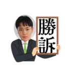 るい小学生卒業記念stamp（個別スタンプ：32）