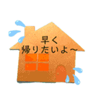 あくまで普段使い。手作りおやじスタンプ。（個別スタンプ：10）