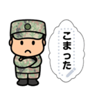 陸上自衛隊・好きな文字が入るスタンプ（個別スタンプ：11）