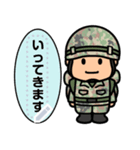 陸上自衛隊・好きな文字が入るスタンプ（個別スタンプ：16）