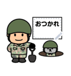 陸上自衛隊・好きな文字が入るスタンプ（個別スタンプ：21）