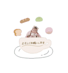 ♡Aki様（個別スタンプ：1）