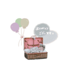 ♡Aki様（個別スタンプ：3）
