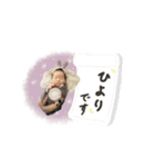 ♡Aki様（個別スタンプ：9）