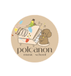 polcanon music school専用スタンプ（個別スタンプ：2）