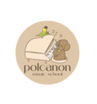 polcanon music school専用スタンプ（個別スタンプ：8）