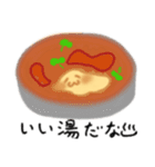 ナン ミトチャ（個別スタンプ：5）