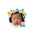 あおば2ヶ月（個別スタンプ：2）