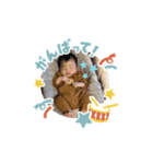 あおば2ヶ月（個別スタンプ：7）