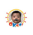 あおば2ヶ月（個別スタンプ：10）