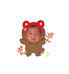 あおば2ヶ月（個別スタンプ：12）