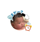 あおば2ヶ月（個別スタンプ：13）