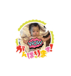 あおば2ヶ月（個別スタンプ：15）