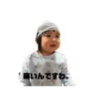 meglog①（個別スタンプ：11）
