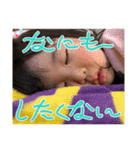 meglog①（個別スタンプ：14）