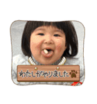 meglog①（個別スタンプ：16）