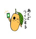 Mr.マンゴー立田青【Love ver.】（個別スタンプ：4）