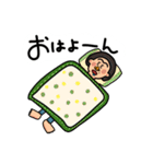ごろごろスタンプップん（個別スタンプ：1）