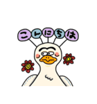 ごろごろスタンプップん（個別スタンプ：2）