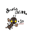 ごろごろスタンプップん（個別スタンプ：5）
