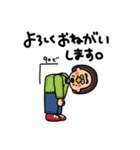 ごろごろスタンプップん（個別スタンプ：7）