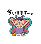 ごろごろスタンプップん（個別スタンプ：8）