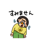 ごろごろスタンプップん（個別スタンプ：11）