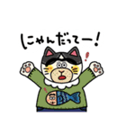 ごろごろスタンプップん（個別スタンプ：13）