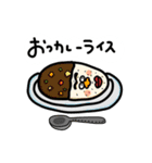 ごろごろスタンプップん（個別スタンプ：16）