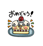 ごろごろスタンプップん（個別スタンプ：18）