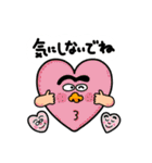 ごろごろスタンプップん（個別スタンプ：19）