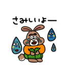 ごろごろスタンプップん（個別スタンプ：20）
