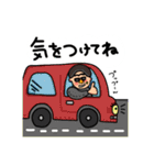 ごろごろスタンプップん（個別スタンプ：21）