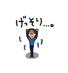 ごろごろスタンプップん（個別スタンプ：24）