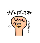 ごろごろスタンプップん（個別スタンプ：25）