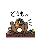 ごろごろスタンプップん（個別スタンプ：26）